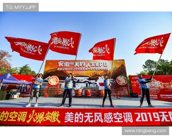 国字号青年队逆转夺冠引燃冬季赛事竞争新高潮掀动体坛关注热度再 国字号青年队逆转夺冠引燃冬季赛事竞争新高潮掀动体坛关注热度再