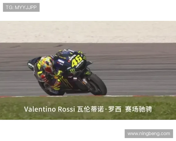 MotoGP赛季风云再起新星崛起与豪门车队激战正酣冠军悬念升级
