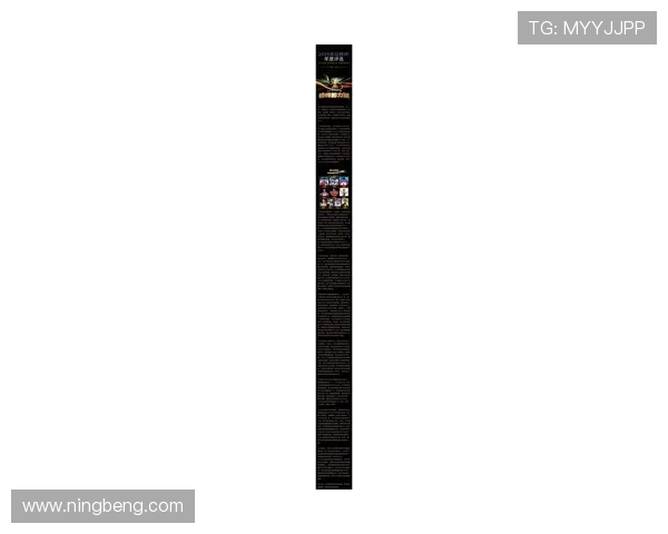 新赛季网坛风云再起名将复出新星崛起焦点赛事引关注球迷热议格局变化