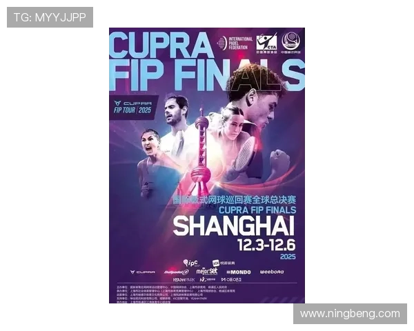 新赛季网球赛场风云再起名将复出新星崛起全球巡回赛格局生变 新赛季网球赛场风云再起名将复出新星崛起全球巡回赛格局生变